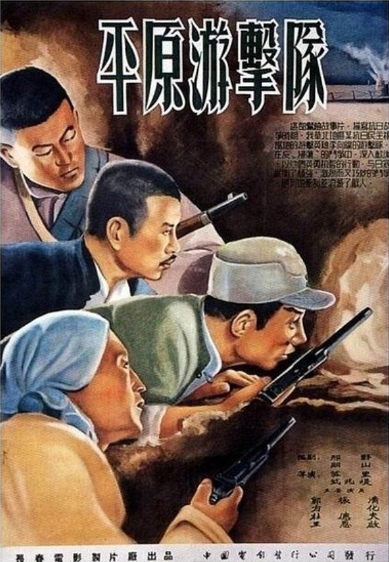 江苏无锡红色经典电影海报展示非凡历程
