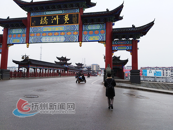 崇仁县黄州桥图片图片
