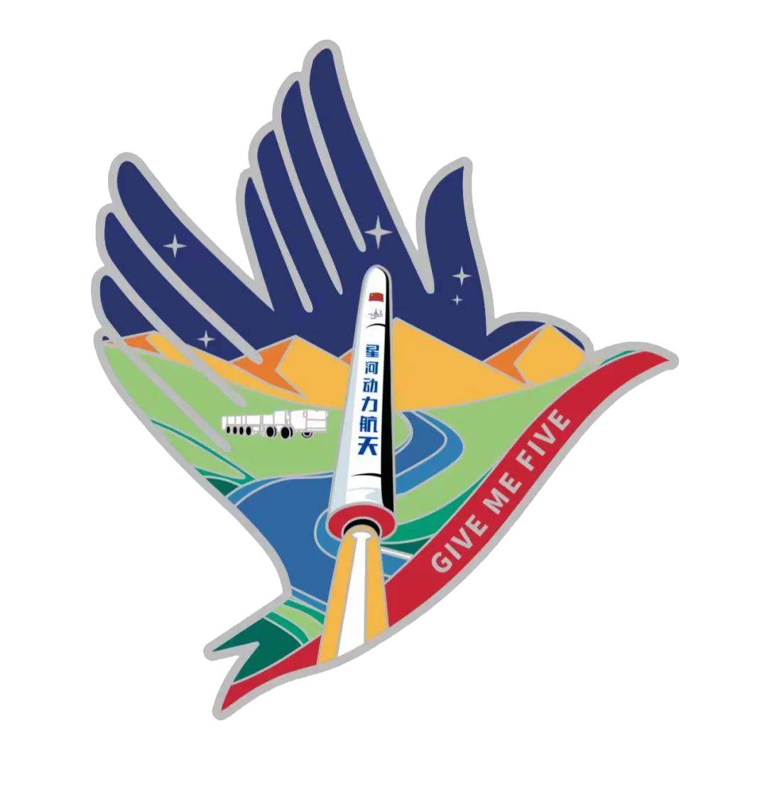 细节拉满航天人太懂徽章设计了