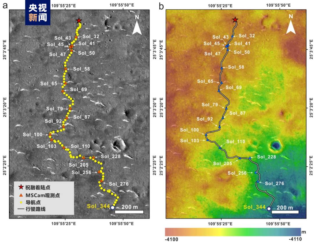 祝融號又有新發現我國科學家研究證明火星北部曾存在海洋