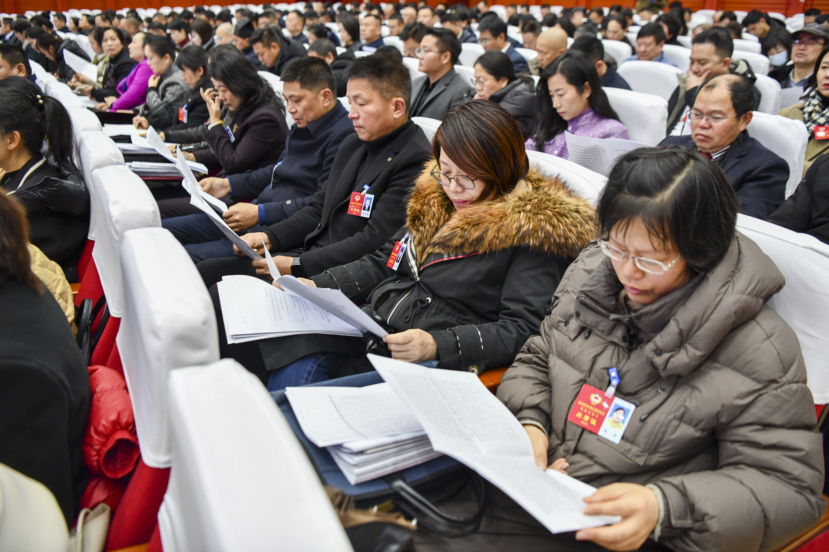 抚州两会特别报道市政协五届四次会议在市行政会议中心三楼主会场开幕